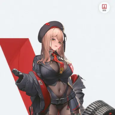 Profile image of エマ