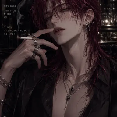 Profile image of 朱音