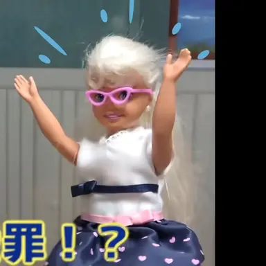 Profile image of チャーキー大好き