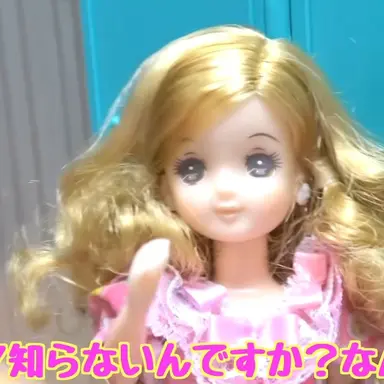Profile image of ぶりっ子
