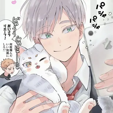 Profile image of 하이바 리에프