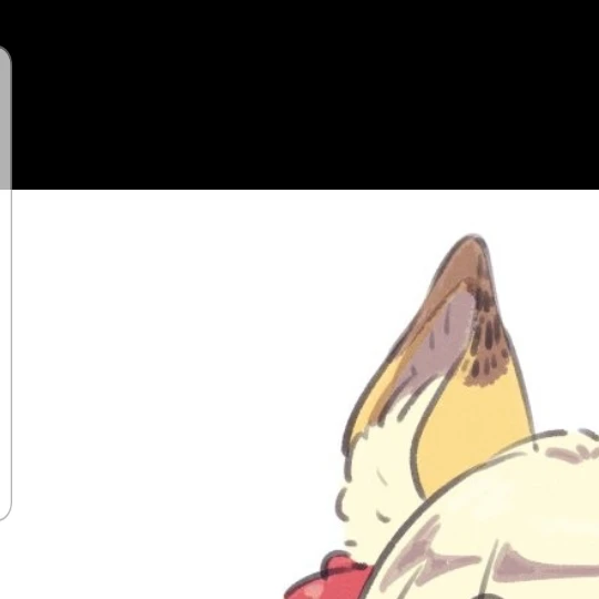 이여우