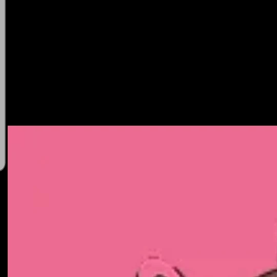 아름