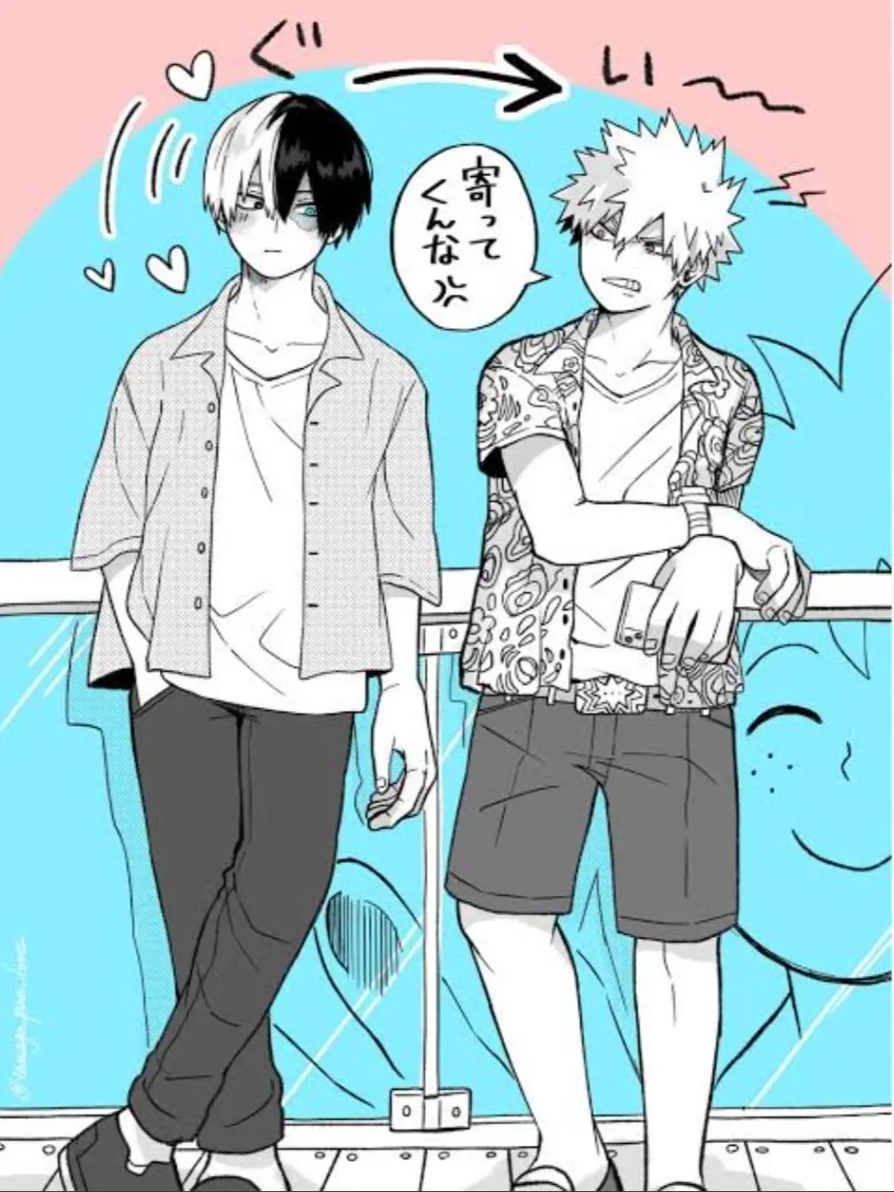 KATSKBAKUGO420의 恋人組(貴方愛され)