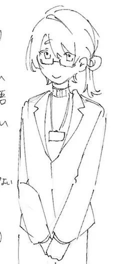 Profile image of Meguru