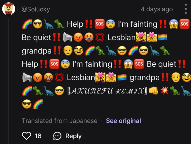 Profile image of C00lkidd