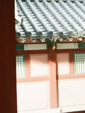 ModestStock9303의 👻스키즈와 함께 귀신의 집🏠