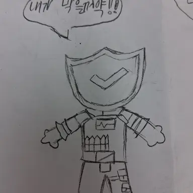 Profile image of 클리너