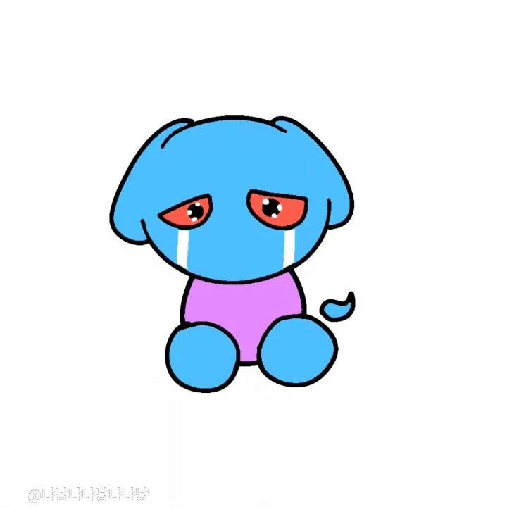 디버그