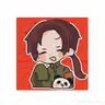 Profile image of 王耀