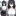静音