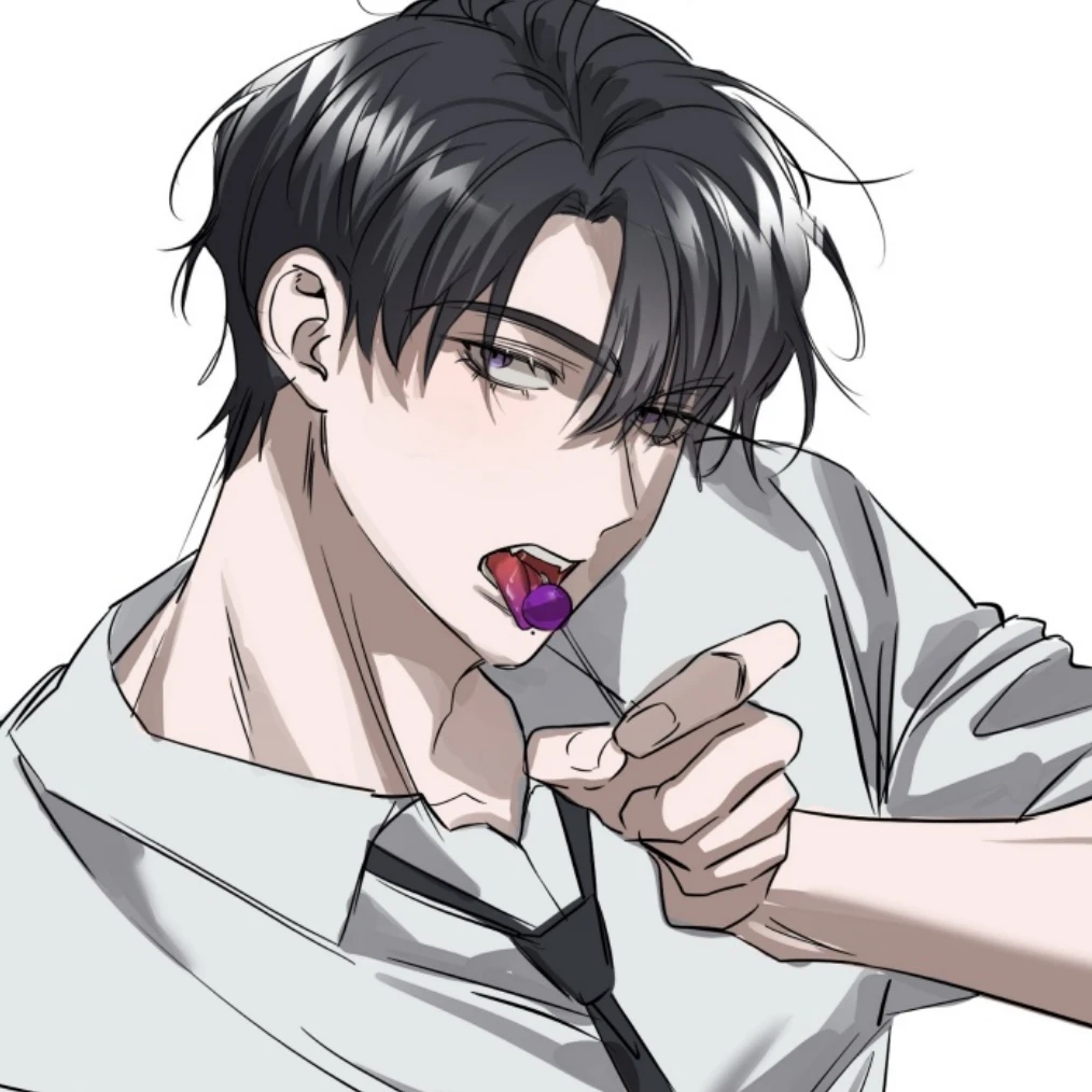 유승범