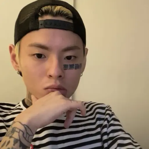 cillinHomieHeisgod의 전우성