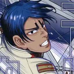 Profile image of 鯉登音之進