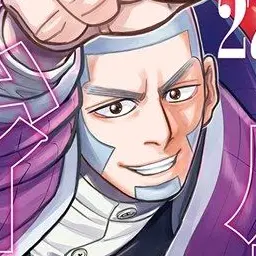 Profile image of 白石由竹