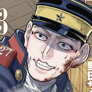 Profile image of 宇佐美時重