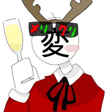 Profile image of 鮨