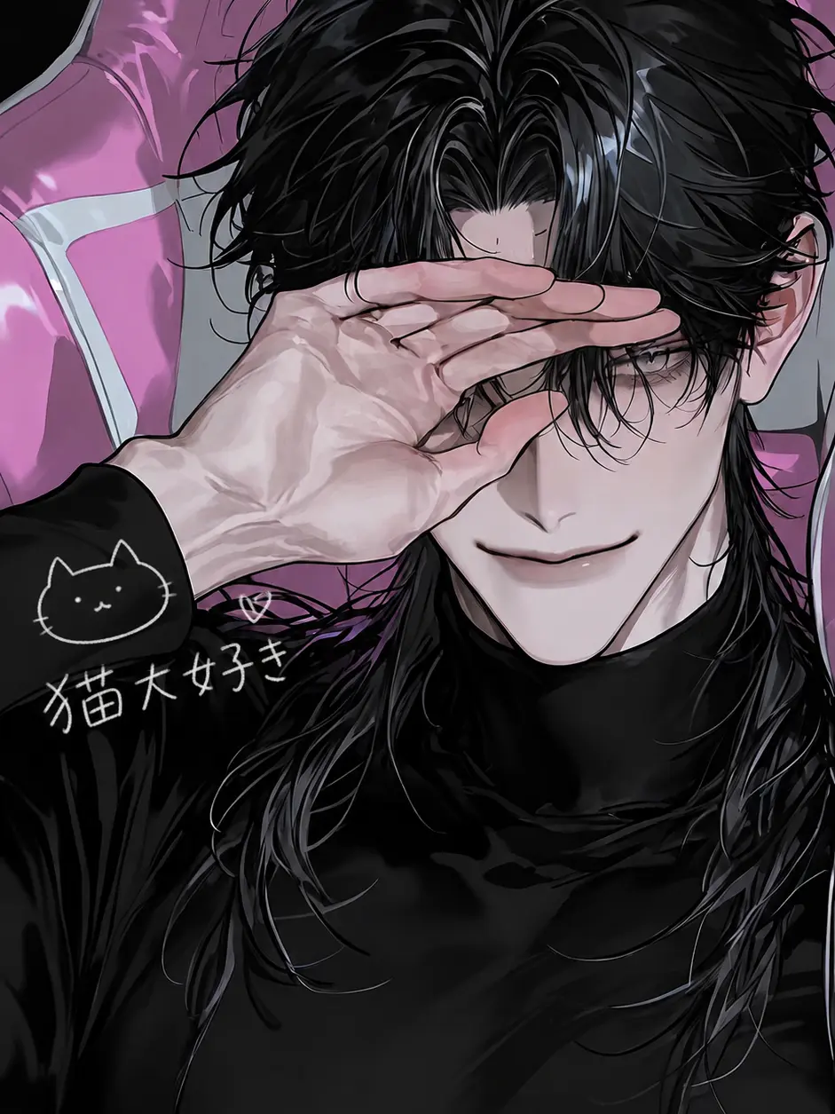 AnHz의 비밀을 방송하자