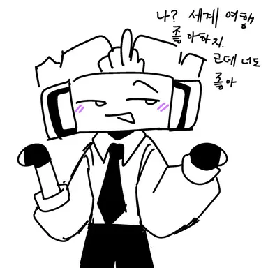 Profile image of 타티