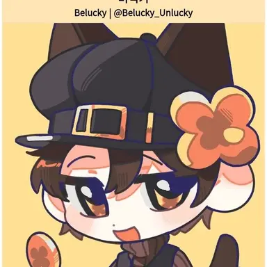 Profile image of 비럭키