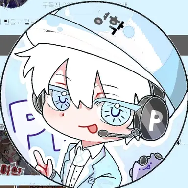 Profile image of 바다 평학