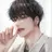 이종민