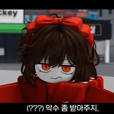 Profile image of 핵스켓