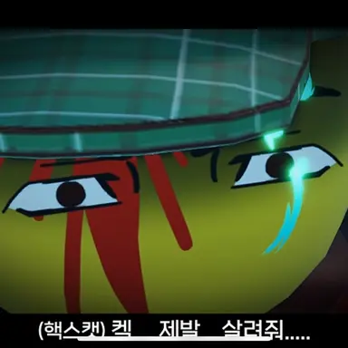 Profile image of 이지