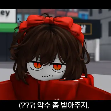 Profile image of 핵스켓