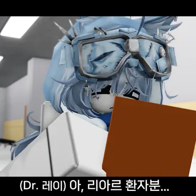 Profile image of Dr. 레이