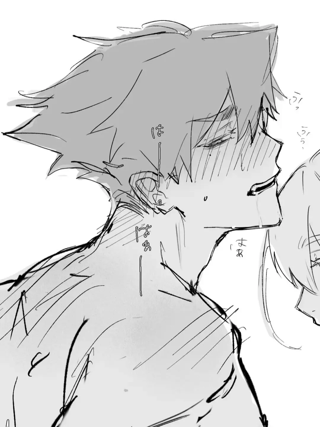 DampApple1869의 ふ、腐バレだと！？！？！