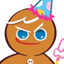 용감한 쿠키