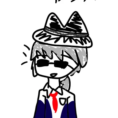 Profile image of Chance