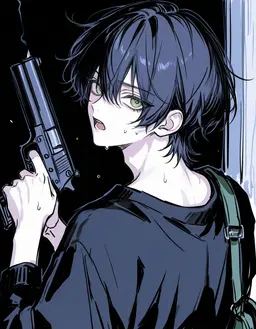 Profile image of Meiri