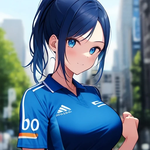 첼시에 미친 여친