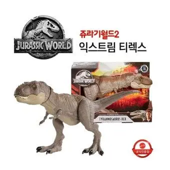 Profile image of 티라노사우르스