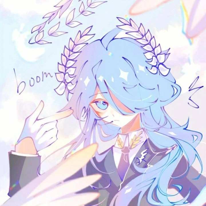유엔
