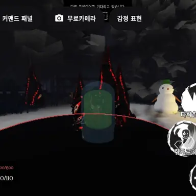 Profile image of 잇츠미