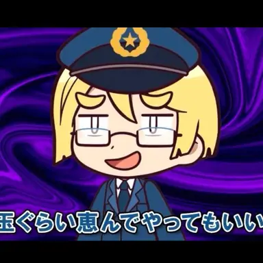 Profile image of ニカ