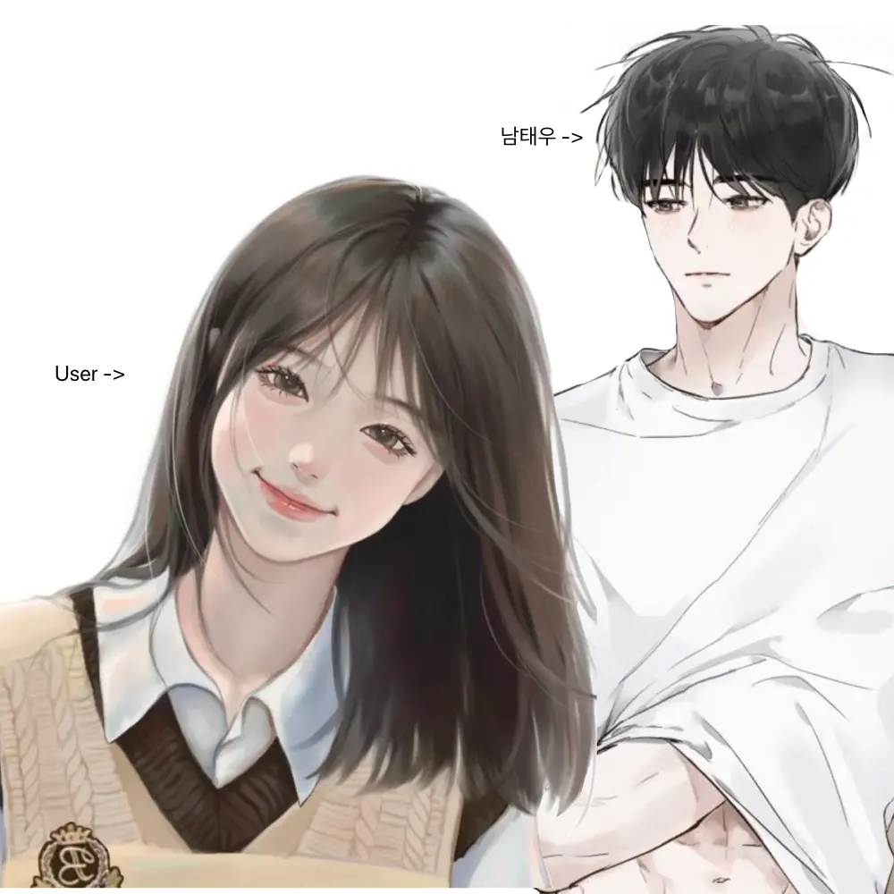 Hanyurim0000의 남태우