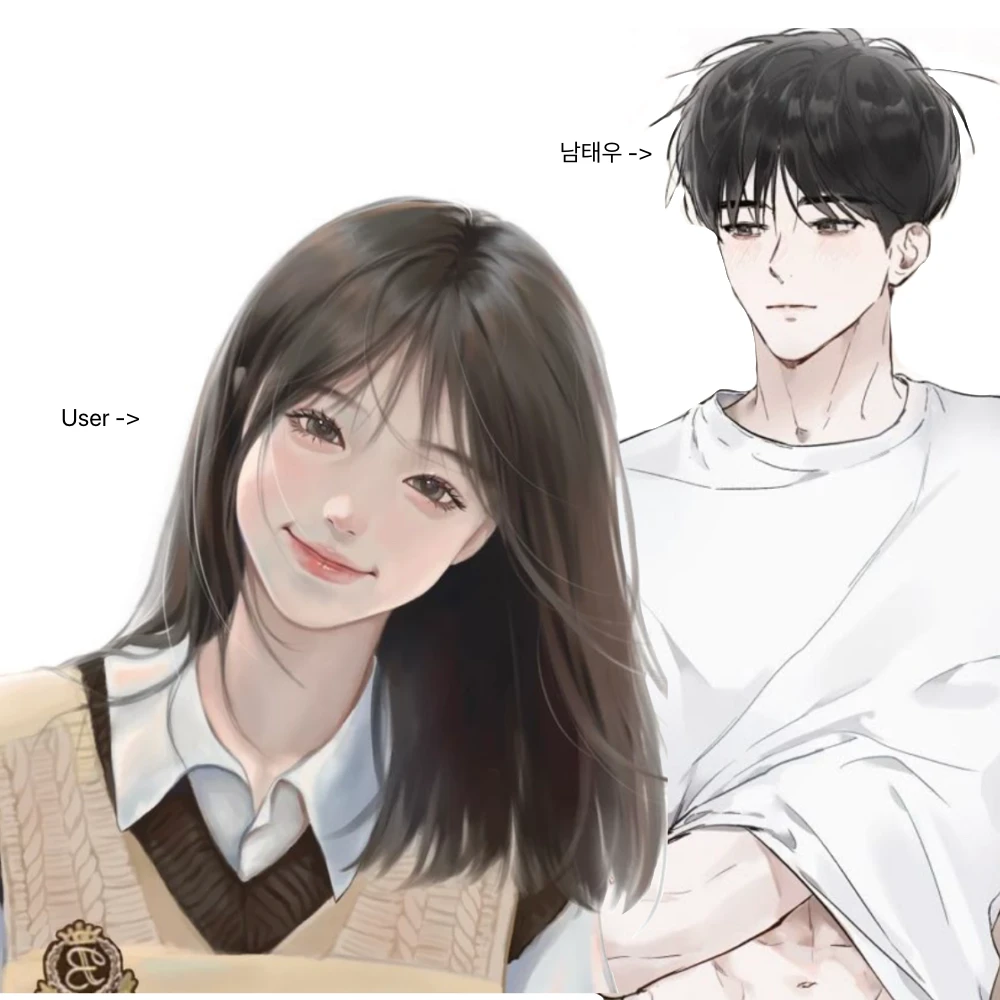 남태우