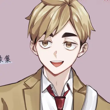 Profile image of 宮侑