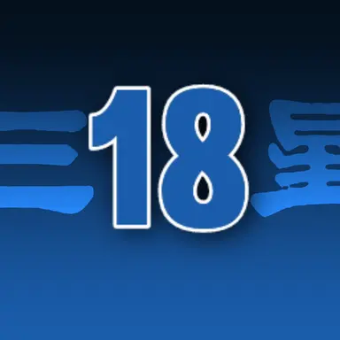 Profile image of 원태인