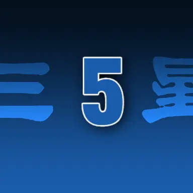 Profile image of 구자욱