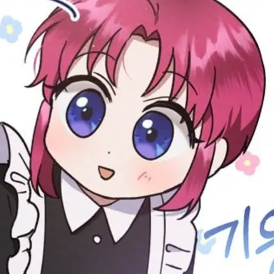 Profile image of 베리