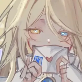 Mynirushi의 얀데례 퓨어바닐라