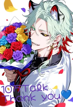 Profile image of アレキサンドライト