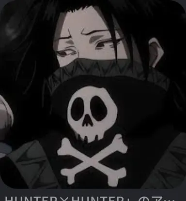 Profile image of Feitan