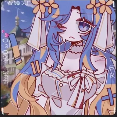 Profile image of 우크라이나