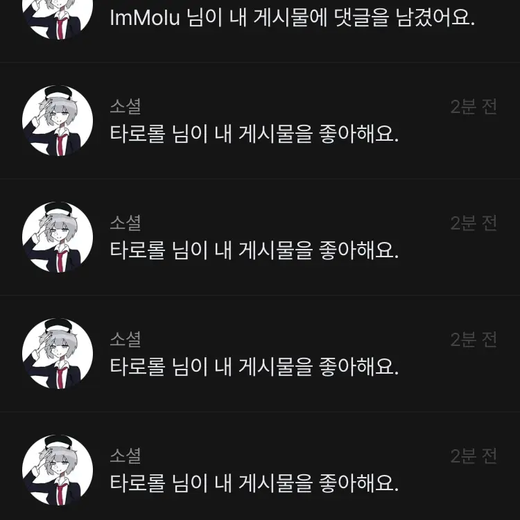 RareLion9517의 초심찾기1